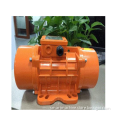 concrete mixer parts MVE5000/3-75 Vibration Motor